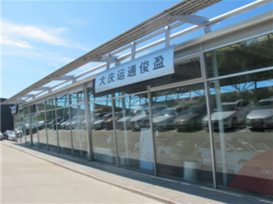 焦点图2