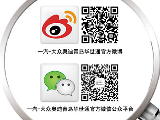 焦点图0
