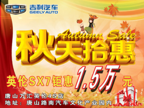 焦点图4