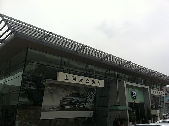 焦点图0