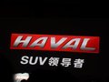 焦点图