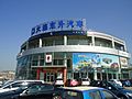 焦点图