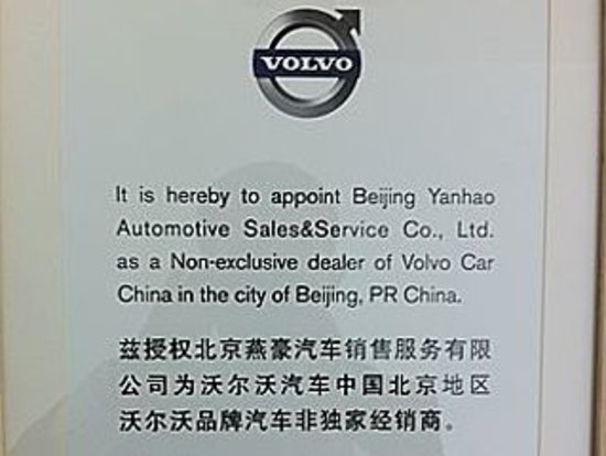 焦点图4