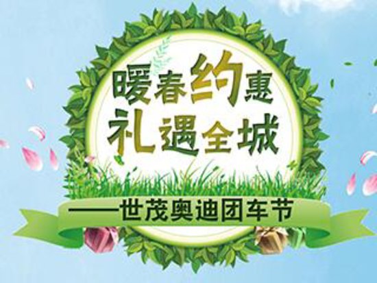 焦点图3