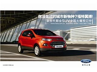 8edb7a806d7a340e.jpg
