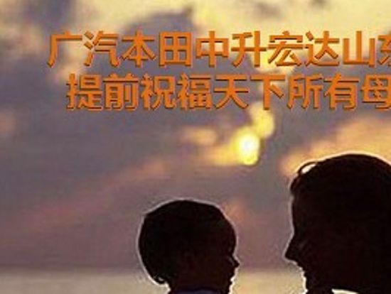 焦点图2