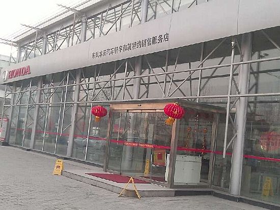 焦点图2