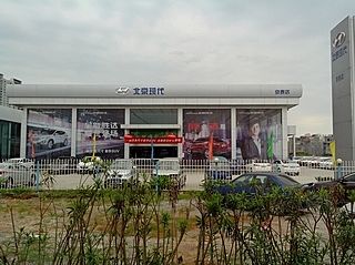 阳江市京泰汽车销售服务有限公司-广西新闻网