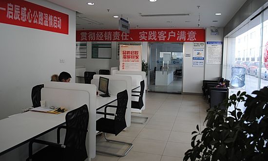 焦点图3