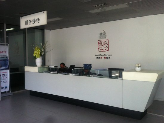 焦点图2