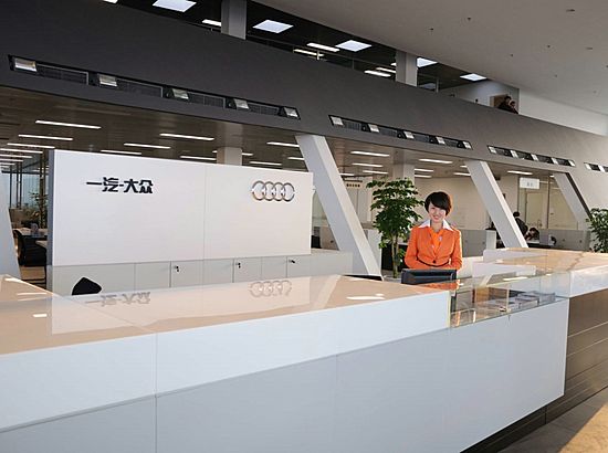 焦点图2