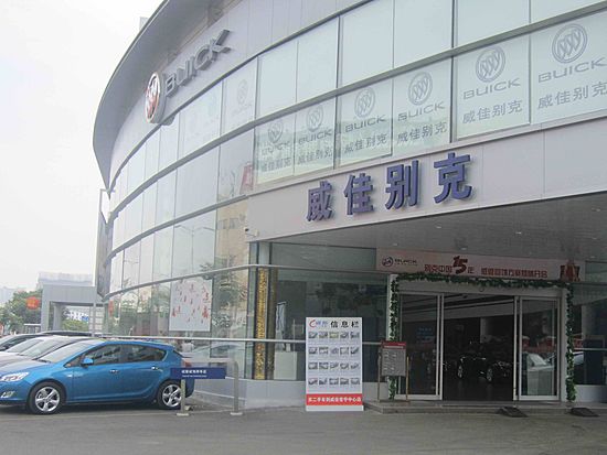 焦点图3