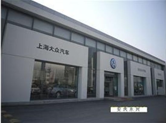 焦点图3
