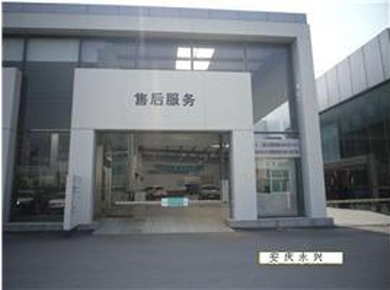 焦点图2