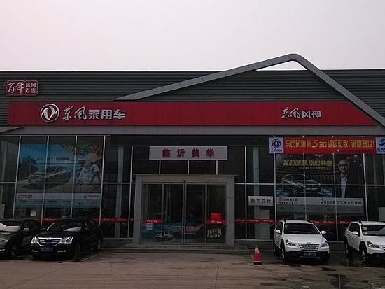 焦点图4