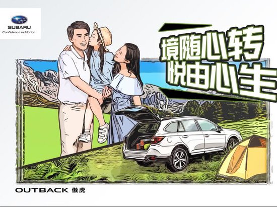 焦点图1