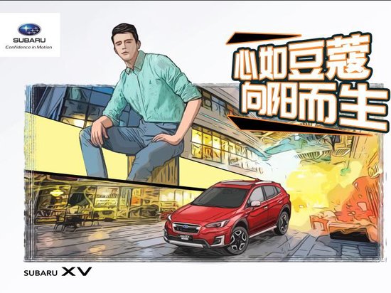 焦点图2