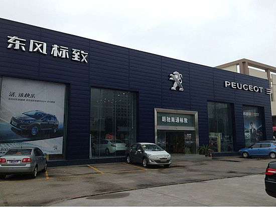 焦点图4