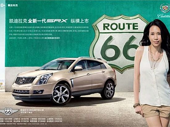 焦点图3
