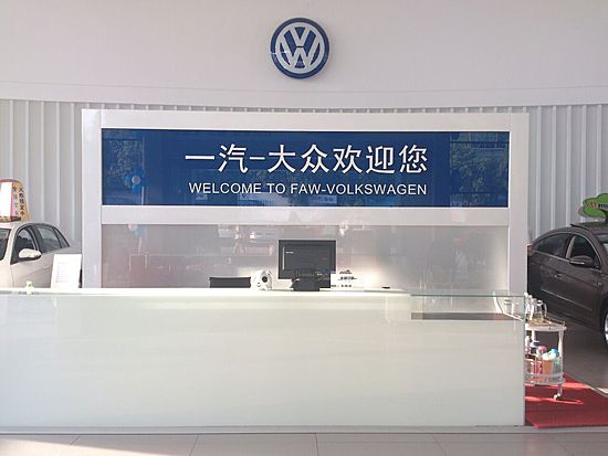 焦点图2