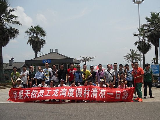 焦点图1