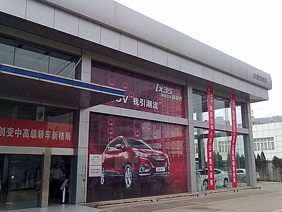 焦点图4