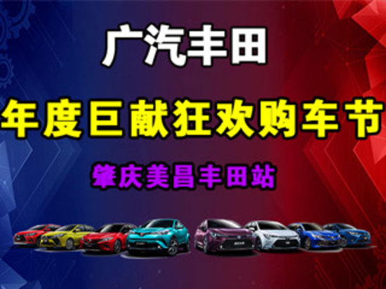 焦点图0