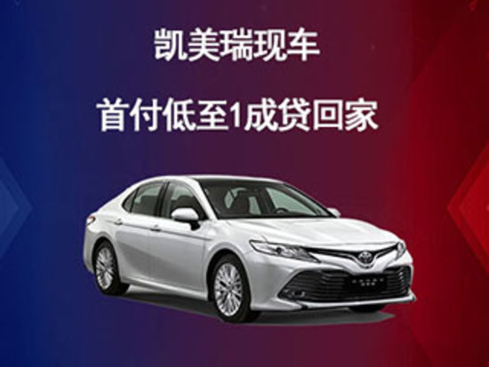 焦点图1