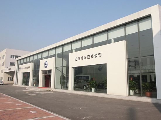 焦点图2