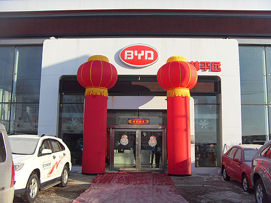 焦点图3