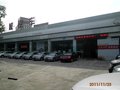 中山市中盈汽车销售服务有限公司长城哈弗专营店