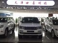 天津世嘉明瑞汽车销售有限公司