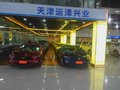 天津运泽兴业汽车销售有限公司