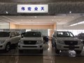 天津博裕宇泰汽车销售有限公司