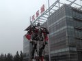 北京奥杰伦汽车销售服务有限公司天津分公司