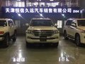 天津恒信久远汽车销售有限公司