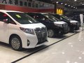北京伊阳嘉业汽车销售有限公司