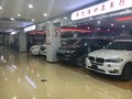 天津欧亚中捷汽车销售有限公司