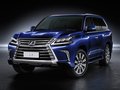 天津平行億暢汽車銷售有限公司