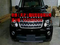 歐泰(天津)汽車貿(mào)易有限公司
