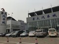 天津鑫驰行汽车销售有限公司