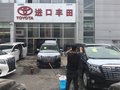 北京中汽浩达汽车销售有限公司