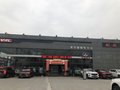 遂宁建国汽车销售服务有限公司.