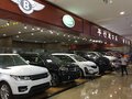 天津鹏润汽车销售有限公司