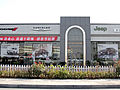 元通Jeep辰通店