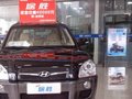 北京现代汽车亿阳特约销售服务店