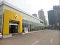 湖南省天和汽车销售服务有限公司