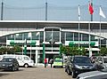 广州市领道汽车有限公司