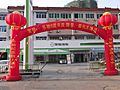 麗水市駿達汽車銷售服務有限公司