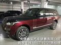 天津鑫寶汽車貿(mào)易有限公司